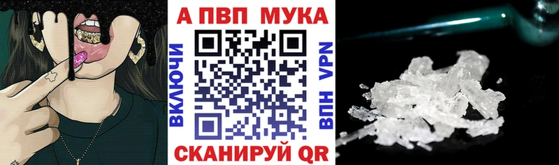 Купить закладку Североморск Cocaine ГАШ СОЛЬ МЕГА ТОР Марихуана LSD-25