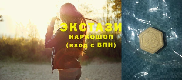 твердый Абаза