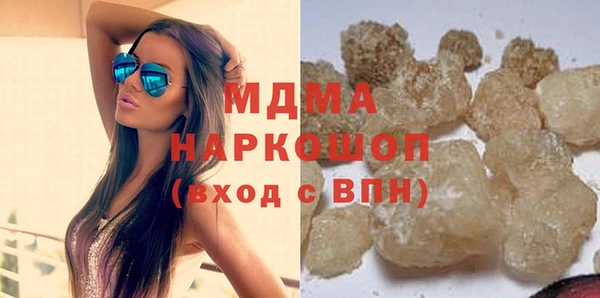прущие крисы Абдулино