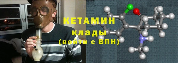 прущие крисы Абдулино