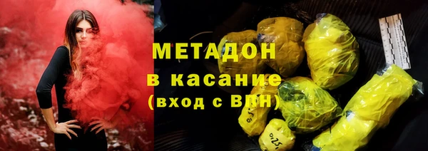 твердый Абаза