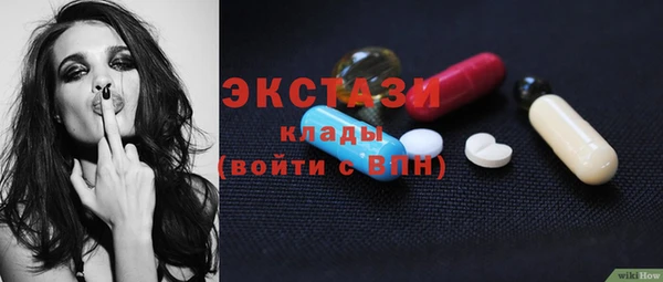 mix Абинск