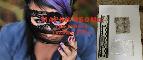 mix Абинск