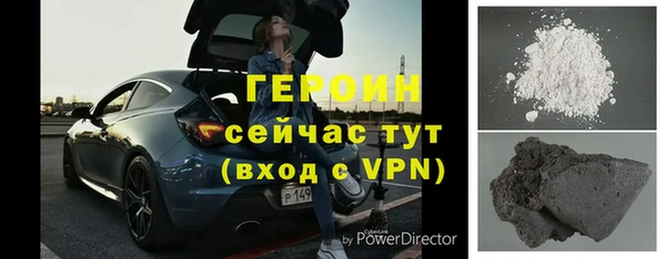 скорость mdpv Остров