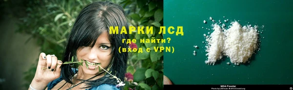 mix Абинск