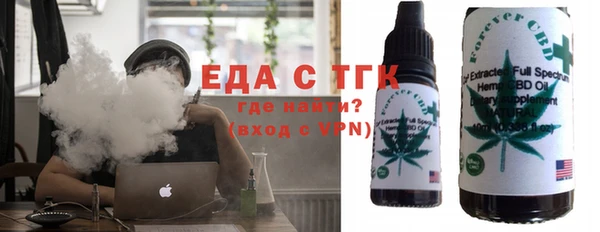 прущие крисы Абдулино