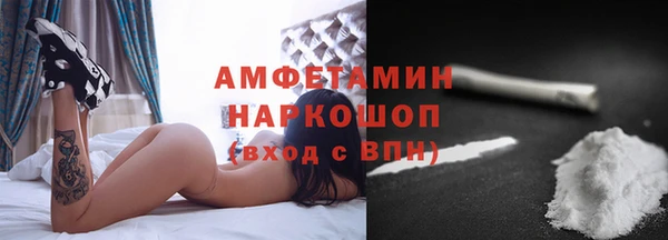 mix Абинск