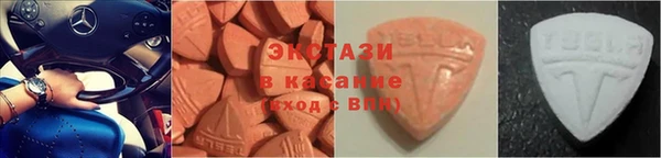 прущие крисы Абдулино