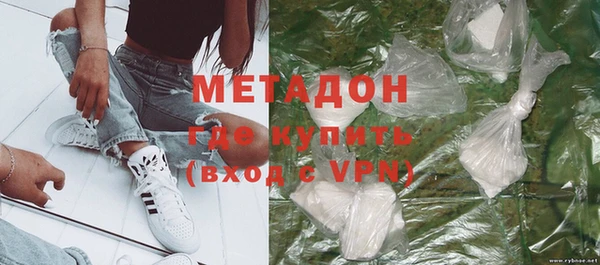 прущие крисы Абдулино