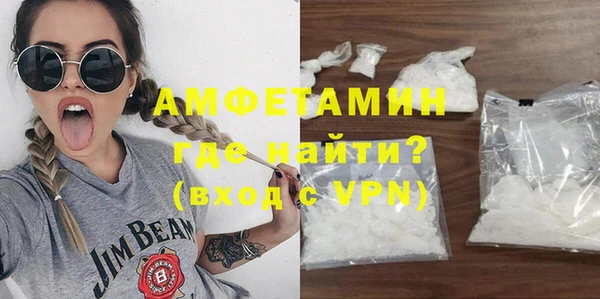 прущие крисы Абдулино