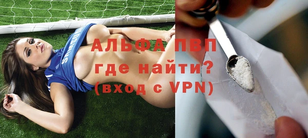 mix Абинск