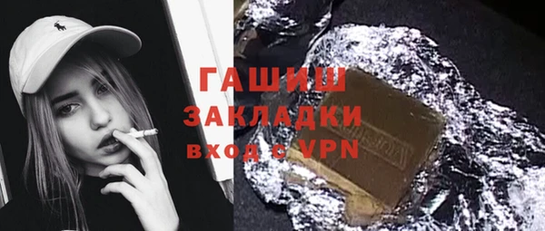 твердый Абаза