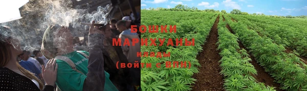 наркотики Осташков