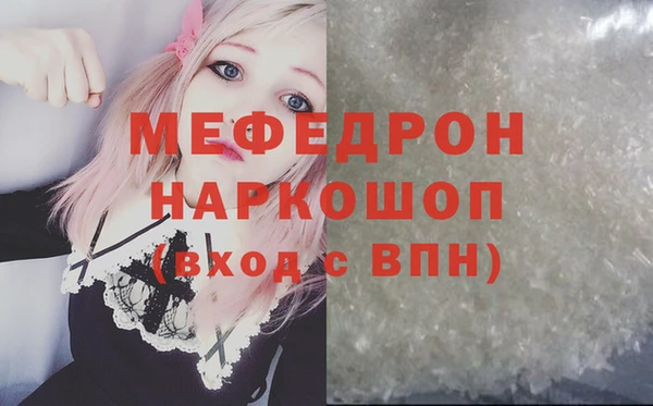 твердый Абаза