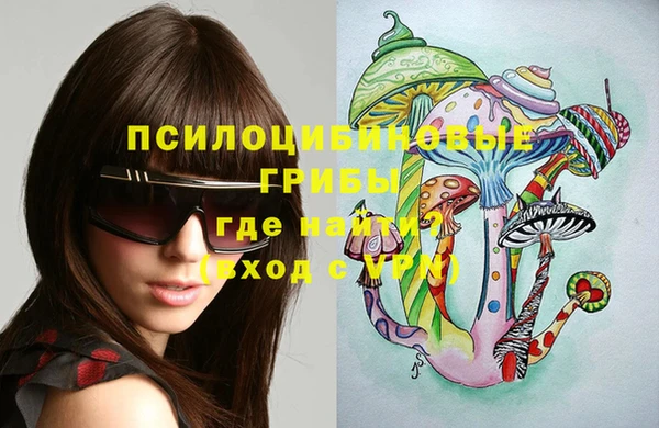 прущие крисы Абдулино