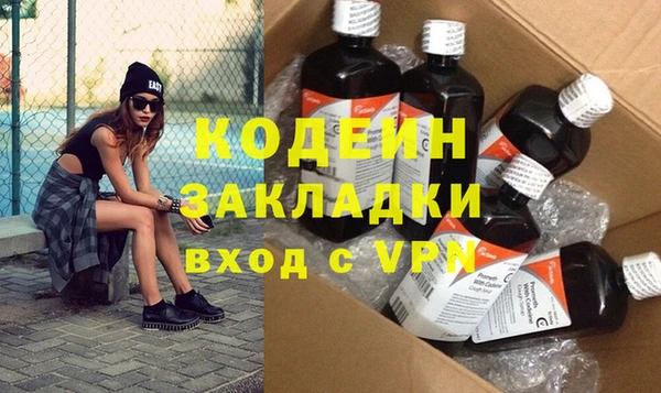 твердый Абаза