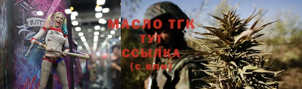 твердый Абаза