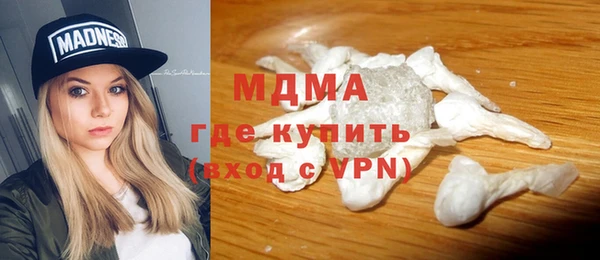 mix Абинск