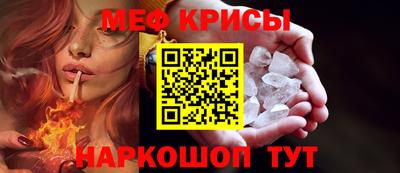 марихуана Тара