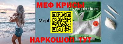 таблы Тверь