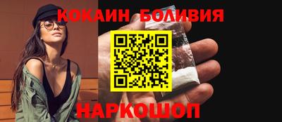 таблы Тверь
