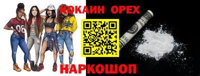таблы Тверь