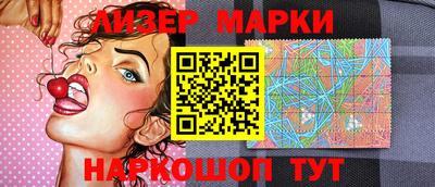 марихуана Тара