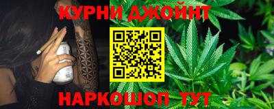 таблы Тверь