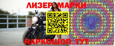 таблы Тверь