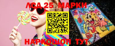 марихуана Тара