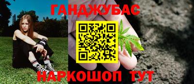 таблы Тверь
