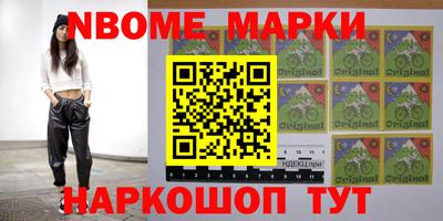 ПСИЛОЦИБИНОВЫЕ ГРИБЫ Татарск
