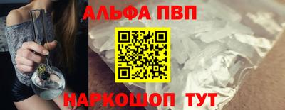 ПСИЛОЦИБИНОВЫЕ ГРИБЫ Татарск