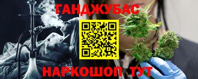 ПСИЛОЦИБИНОВЫЕ ГРИБЫ Татарск