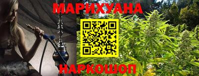 ПСИЛОЦИБИНОВЫЕ ГРИБЫ Татарск