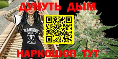 ПСИЛОЦИБИНОВЫЕ ГРИБЫ Татарск