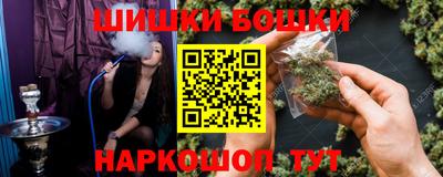 марихуана Тара