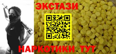 таблы Тверь