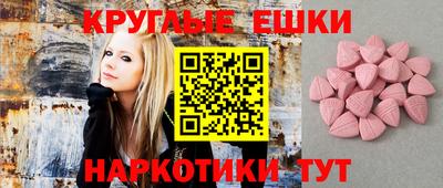 марихуана Тара