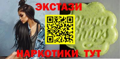 таблы Тверь