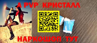 марихуана Тара