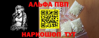 марихуана Тара