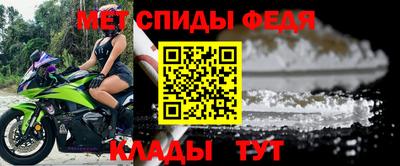 таблы Тверь