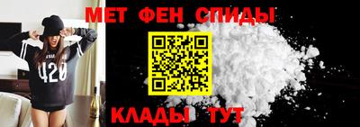 марихуана Тара