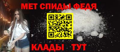 марихуана Тара