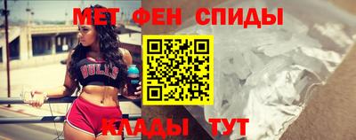 таблы Тверь