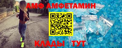 марихуана Тара