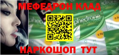 ПСИЛОЦИБИНОВЫЕ ГРИБЫ Татарск