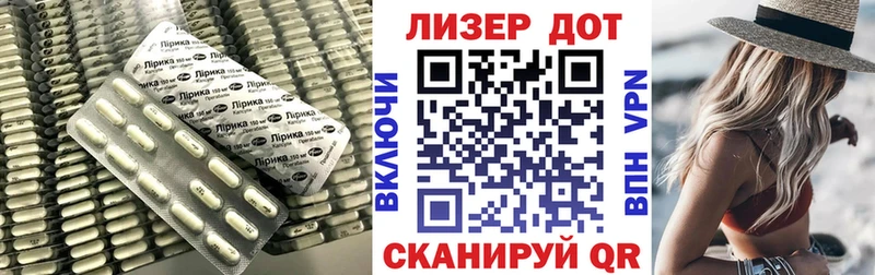 LSD-25 экстази ecstasy  Североморск 